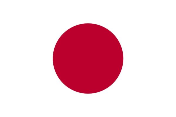 Japonština